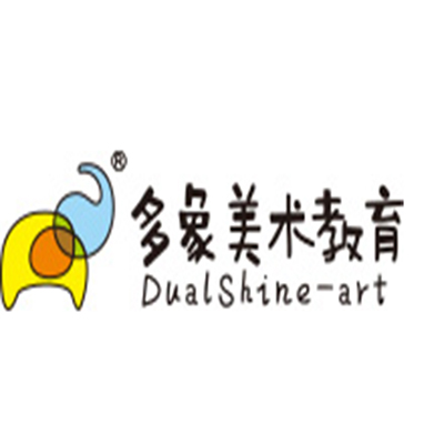 多象美術(shù)教育