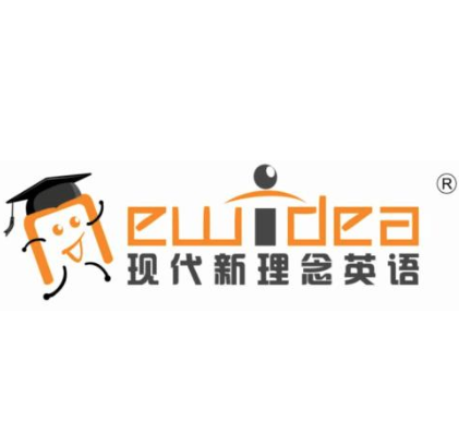 現(xiàn)代新理念英語(yǔ)