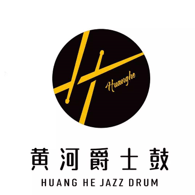 黃河爵士鼓教育