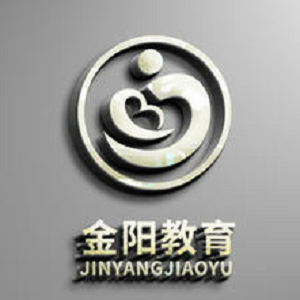 金陽教育