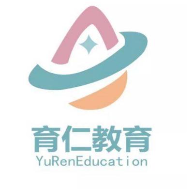 育仁教育