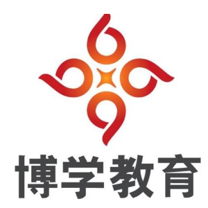 博學輔導班
