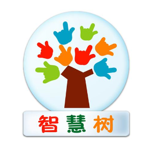 智慧樹輔導(dǎo)班