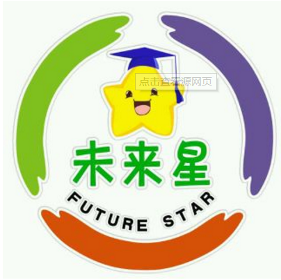 未來星輔導(dǎo)中心
