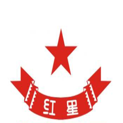紅星畫室