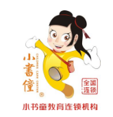 小書童教育機構