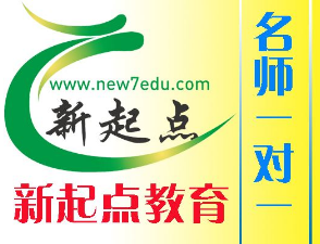 新起點托管中心