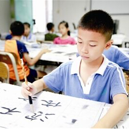 書畫培訓