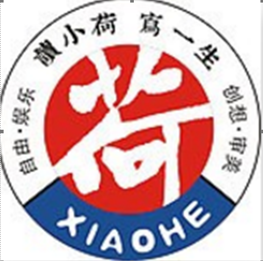 小荷作文