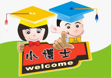 小博士家教