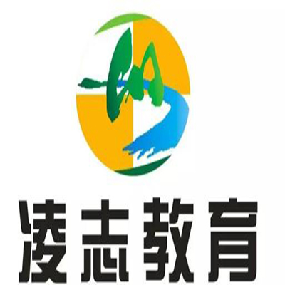 凌志教育