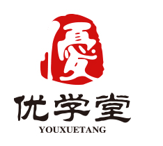 優(yōu)學(xué)堂