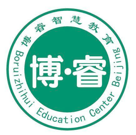 博睿輔導(dǎo)