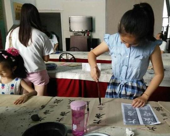 專業書法培訓