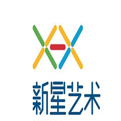 新星藝術