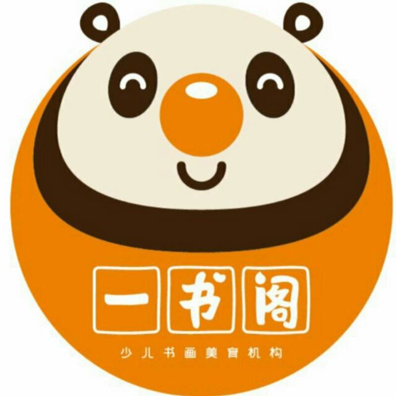一書閣