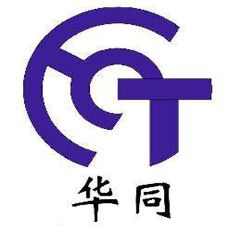 華同教育