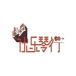 優樂琴行