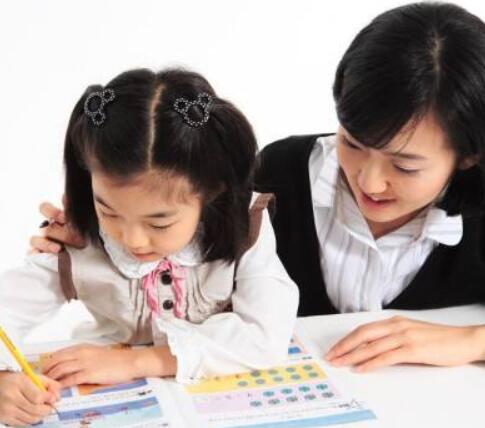 好學生輔導班
