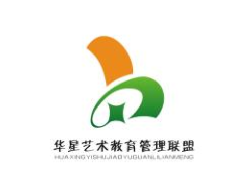 華星藝術(shù)培訓中心