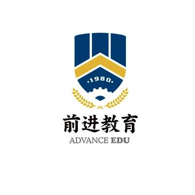 前進教育