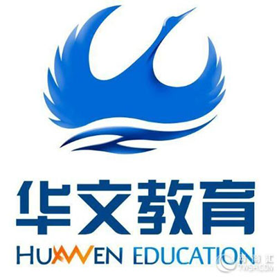 華文教育