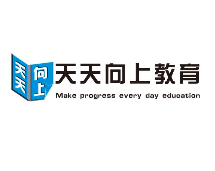 天天向上教育培訓(xùn)