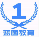 藍圖教育