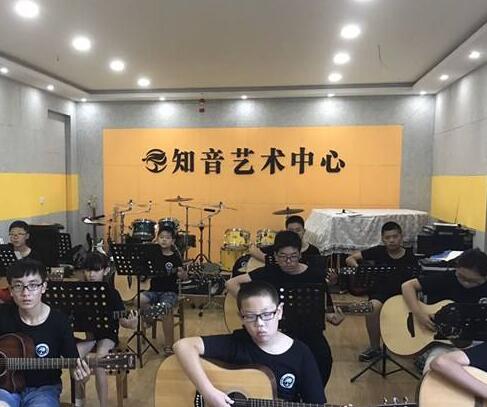 知音藝術培訓