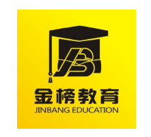 金榜輔導中心