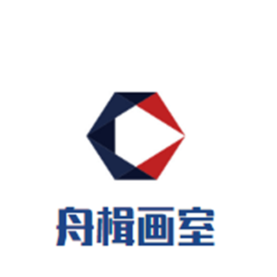 舟楫畫室