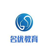 名優教育