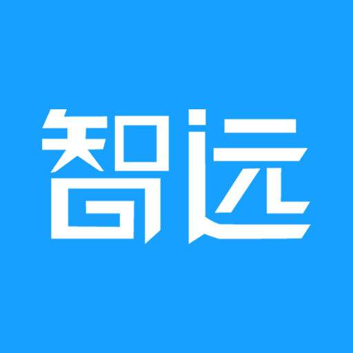智遠教育