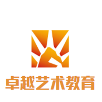 卓越藝術(shù)教育
