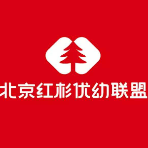 紅杉教育培訓