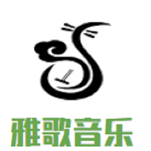 雅歌音樂