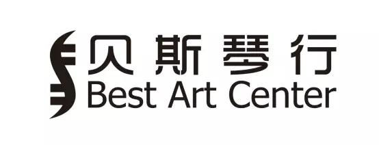 貝斯琴行
