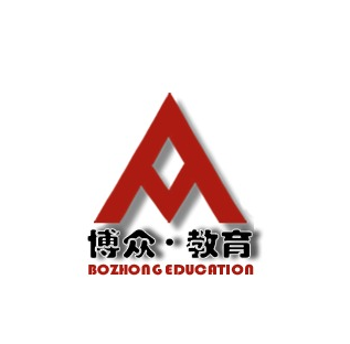 博眾教育
