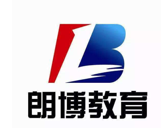 朗博教育