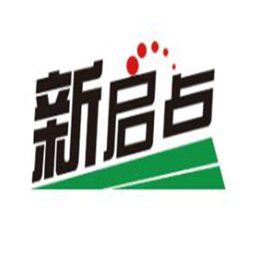 新啟點輔導