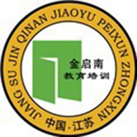 金啟南教育