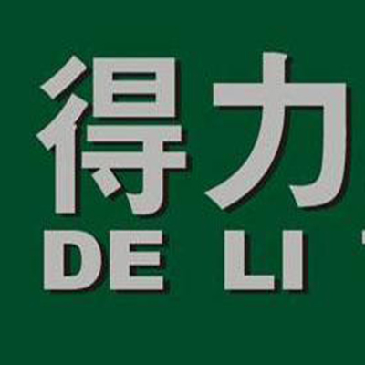 得力教育