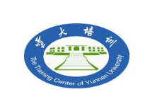 云大培訓