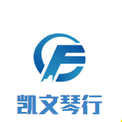 凱文琴行