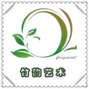 竹韻琴行