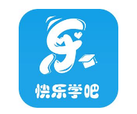 快樂學習吧