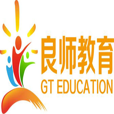 良師教育