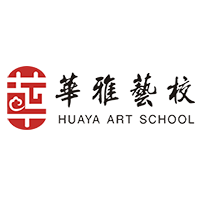 華雅藝術培訓中心