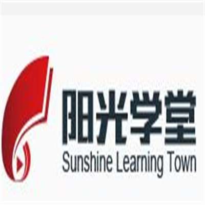 陽光學堂