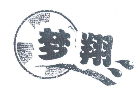 夢(mèng)翔教育